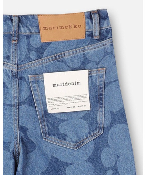 marimekko(マリメッコ)の「【Maridenim】Keidas / Loose jeans S(デニムパンツ・レディース・インディゴブルー・25inch/26inch/27inch/28inch/29inch/30inch)」の9枚目の写真