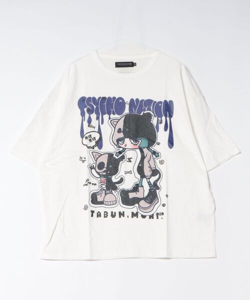Salong hameu（サロン ハミュー）の「「たぶん、無理。」イラストプリントTシャツ/ビッグシルエット サブカル 病み系 ストリート（Tシャツ/カットソー・メンズ・ブラック/ホワイト系その他/ホワイト/ブラック系その他/サックスブルー・M/L）」の10枚目の写真
