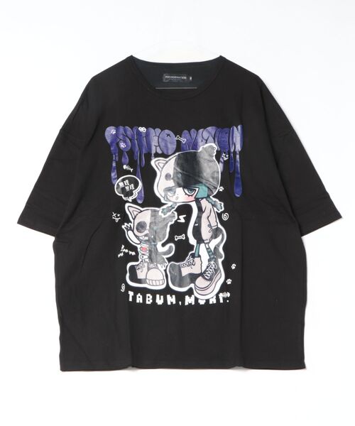 Salong hameu（サロン ハミュー）の「「たぶん、無理。」イラストプリントTシャツ/ビッグシルエット サブカル 病み系 ストリート（Tシャツ/カットソー・メンズ・ブラック/ホワイト系その他/ホワイト/ブラック系その他/サックスブルー・M/L）」の12枚目の写真