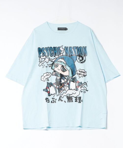 Salong hameu（サロン ハミュー）の「「たぶん、無理。」イラストプリントTシャツ/ビッグシルエット サブカル 病み系 ストリート（Tシャツ/カットソー・メンズ・ブラック/ホワイト系その他/ホワイト/ブラック系その他/サックスブルー・M/L）」の7枚目の写真
