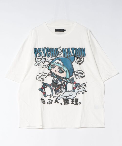 Salong hameu（サロン ハミュー）の「「たぶん、無理。」イラストプリントTシャツ/ビッグシルエット サブカル 病み系 ストリート（Tシャツ/カットソー・メンズ・ブラック/ホワイト系その他/ホワイト/ブラック系その他/サックスブルー・M/L）」の11枚目の写真