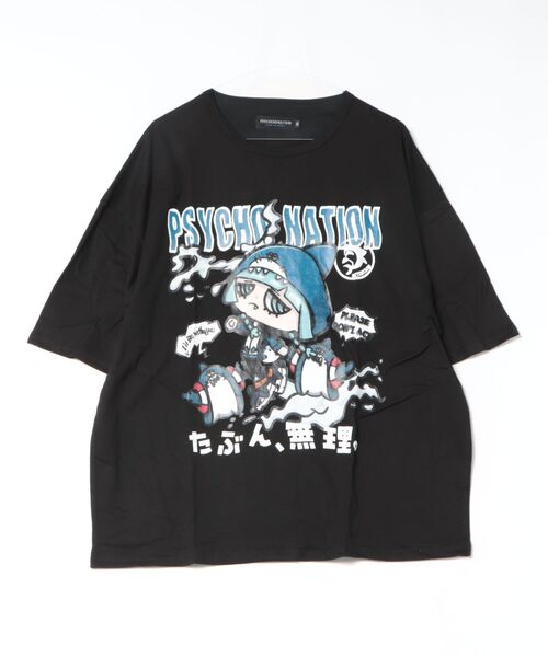 Salong hameu（サロン ハミュー）の「「たぶん、無理。」イラストプリントTシャツ/ビッグシルエット サブカル 病み系 ストリート（Tシャツ/カットソー・メンズ・ブラック/ホワイト系その他/ホワイト/ブラック系その他/サックスブルー・M/L）」の13枚目の写真