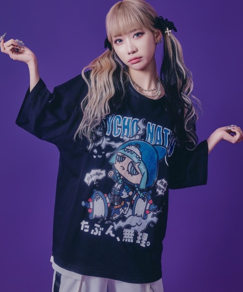 Salong hameu（サロン ハミュー）の「「たぶん、無理。」イラストプリントTシャツ/ビッグシルエット サブカル 病み系 ストリート（Tシャツ/カットソー・メンズ・ブラック/ホワイト系その他/ホワイト/ブラック系その他/サックスブルー・M/L）」の14枚目の写真