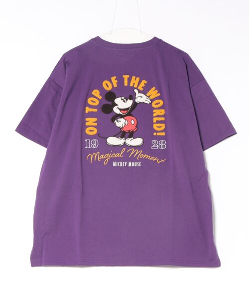 セール】Disney（ディズニー）ビッグシルエット キャラクター サガラ