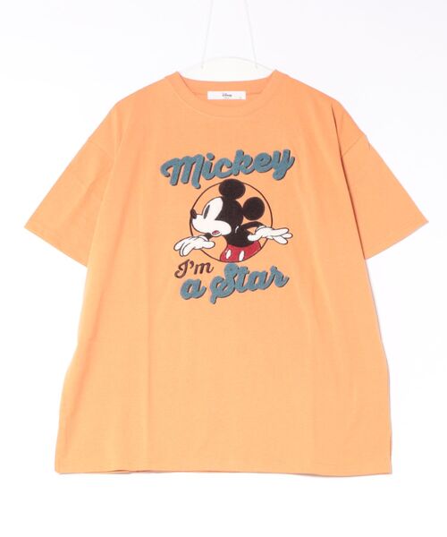 セール】Disney（ディズニー）ビッグシルエット キャラクター サガラ