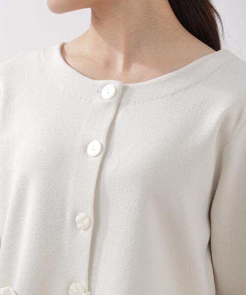 PROPORTION BODY DRESSING(プロポーションボディドレッシング)の「<a>ホイップペプラムニット / 1216179202(ニット/セーター・レディース・イエロー/ホワイト/ブラック・FREE)」の8枚目の写真
