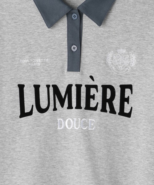 pom ponette junior(ポンポネットジュニア)の「衿つきTシャツ(Tシャツ/カットソー・キッズ・トップグレー・LL(165cm)/160cm/150cm/140cm)」の6枚目の写真