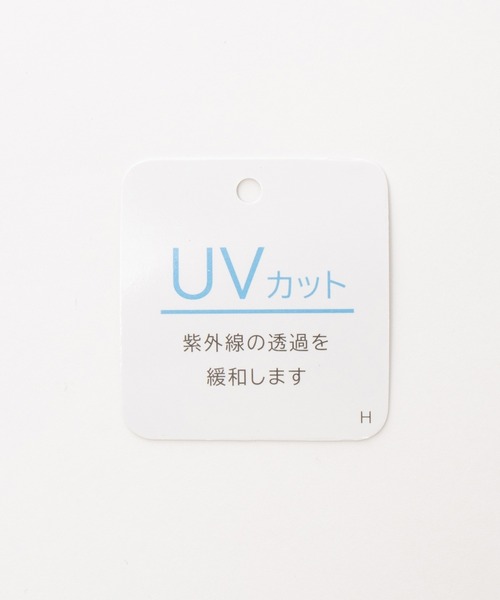 Honeys(ハニーズ)の「【UVカット】ムーミン/半袖チュニック(Tシャツ/カットソー・レディース・ダークグリーン系/ピンク/ホワイト×ネイビー/スミクロ・L/LL/M)」の15枚目の写真