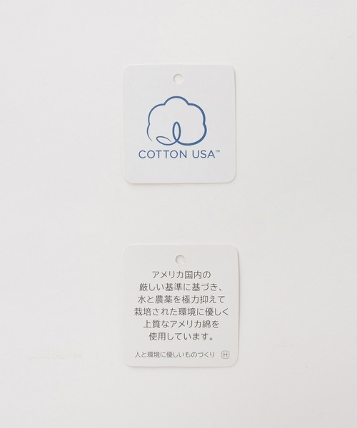 Honeys(ハニーズ)の「【UVカット】ムーミン/半袖チュニック(Tシャツ/カットソー・レディース・ダークグリーン系/ピンク/ホワイト×ネイビー/スミクロ・L/LL/M)」の16枚目の写真