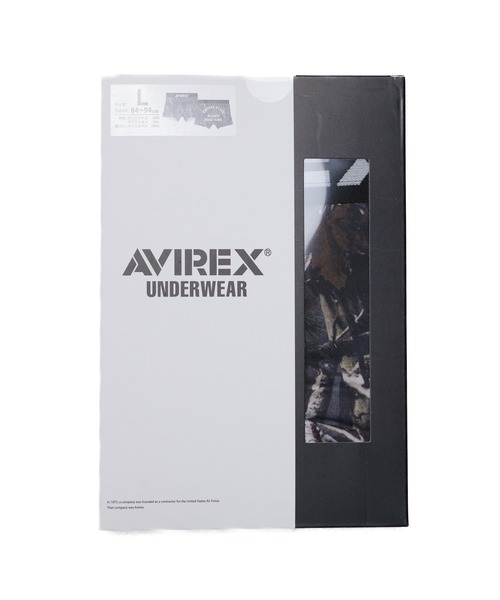 AVIREX(アヴィレックス)の「【RES】【AVIREX】REAL TREE PATTERN BOXER SHORTS(ボクサーパンツ・メンズ・カモフラージュ・MEDIUM/X-LARGE/LARGE)」の3枚目の写真