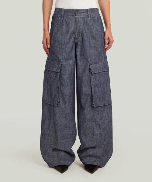 G-STAR(ジースター)の「Cargo Summer Pants/ライトウェイトデニムサマーカーゴパンツ/L28(デニムパンツ・レディース・ダークインディゴブルー・27inch/26inch/25inch/24inch)」の1枚目の写真