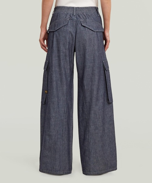 G-STAR(ジースター)の「Cargo Summer Pants/ライトウェイトデニムサマーカーゴパンツ/L28(デニムパンツ・レディース・ダークインディゴブルー・27inch/26inch/25inch/24inch)」の7枚目の写真