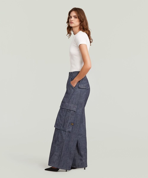G-STAR(ジースター)の「Cargo Summer Pants/ライトウェイトデニムサマーカーゴパンツ/L28(デニムパンツ・レディース・ダークインディゴブルー・27inch/26inch/25inch/24inch)」の6枚目の写真