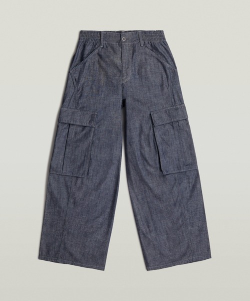 G-STAR(ジースター)の「Cargo Summer Pants/ライトウェイトデニムサマーカーゴパンツ/L28(デニムパンツ・レディース・ダークインディゴブルー・27inch/26inch/25inch/24inch)」の5枚目の写真