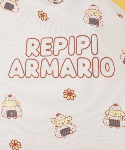 repipi armario(レピピ アルマリオ)の「【ポムポムプリン】きんちゃくポーチ(ポーチ・キッズ・その他1/その他2/その他3/その他4・ONESIZE)」の7枚目の写真
