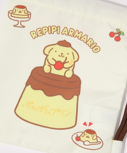 repipi armario(レピピ アルマリオ)の「【ポムポムプリン】きんちゃくポーチ(ポーチ・キッズ・その他1/その他2/その他3/その他4・ONESIZE)」の15枚目の写真