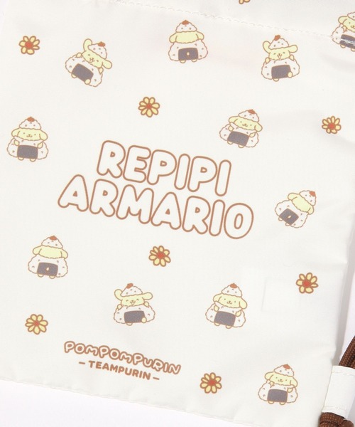 repipi armario(レピピ アルマリオ)の「【ポムポムプリン】きんちゃくポーチ(ポーチ・キッズ・その他1/その他2/その他3/その他4・ONESIZE)」の16枚目の写真