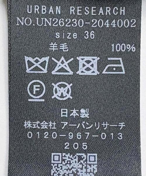 URBAN RESEARCH（アーバンリサーチ）の「new basic　WOOL CAPRI PANTS（その他パンツ・レディース・ブラック/ネイビー・38/36）」の13枚目の写真