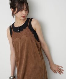 【WEB限定】【nane】フェイクスウェードレースキャミ