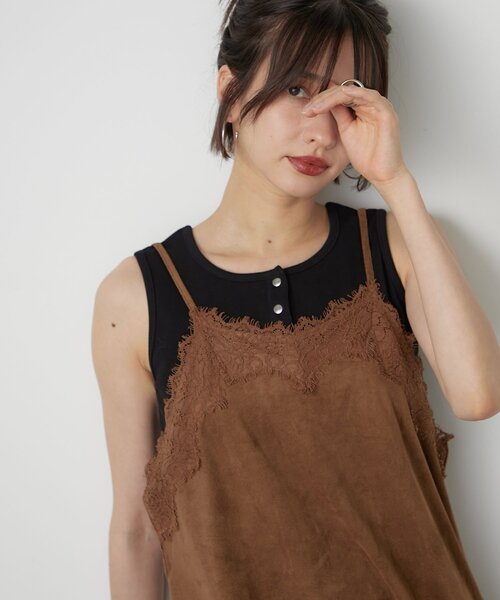 Remind me and forever(リマインドミーアンドフォーエバー)の「【WEB限定】【nane】フェイクスウェードレースキャミ(シャツ/ブラウス・レディース・アイボリー/ブラウン・FREE)」の20枚目の写真