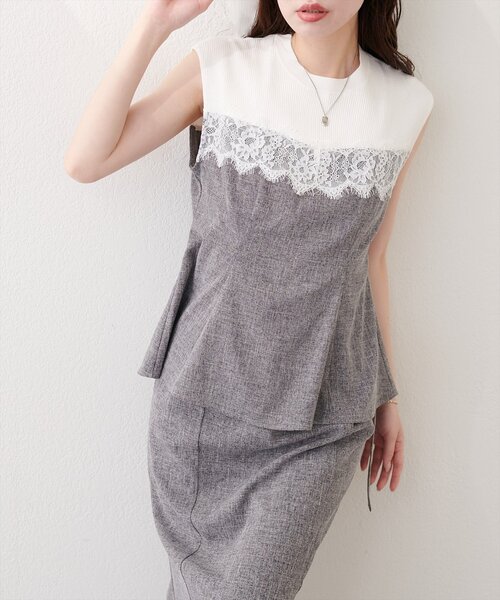 natural couture(ナチュラルクチュール)の「レース切替ペプラムTOPS(シャツ/ブラウス・レディース・イエロー/ライトベージュ/ブラック・FREE)」の4枚目の写真
