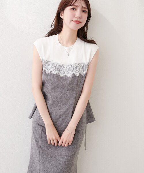 natural couture(ナチュラルクチュール)の「レース切替ペプラムTOPS(シャツ/ブラウス・レディース・イエロー/ライトベージュ/ブラック・FREE)」の6枚目の写真