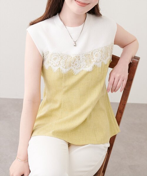 natural couture(ナチュラルクチュール)の「レース切替ペプラムTOPS(シャツ/ブラウス・レディース・イエロー/ライトベージュ/ブラック・FREE)」の16枚目の写真