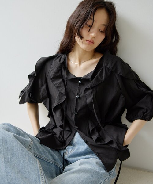 Noka Ralph Full Frill Blouse