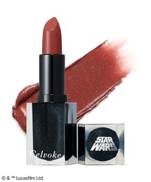Celvoke（セルヴォーク）の「Celvoke   ルージュ オー ミューテッドグロウ EX07","EX08 <限定デザイン><STAR WARS Collection>（口紅/リップティント/グロス）」