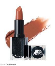 Celvoke（セルヴォーク）の「Celvoke / ルージュ オー ミューテッドグロウ EX07,EX08 ＜限定デザイン＞＜STAR WARS Collection＞（口紅/リップティント/グロス）」