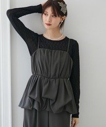 【2点セット】アシメバルーンパンツドレス