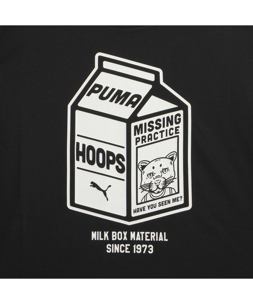 PUMA(プーマ)の「PUMA プーマ メンズ バスケットボール ジュニア ヴァーシティ 半袖 Tシャツ(Tシャツ/カットソー・メンズ・バーガンディー/ブラック・X-LARGE/SMALL/MEDIUM/LARGE/X-SMALL)」の5枚目の写真