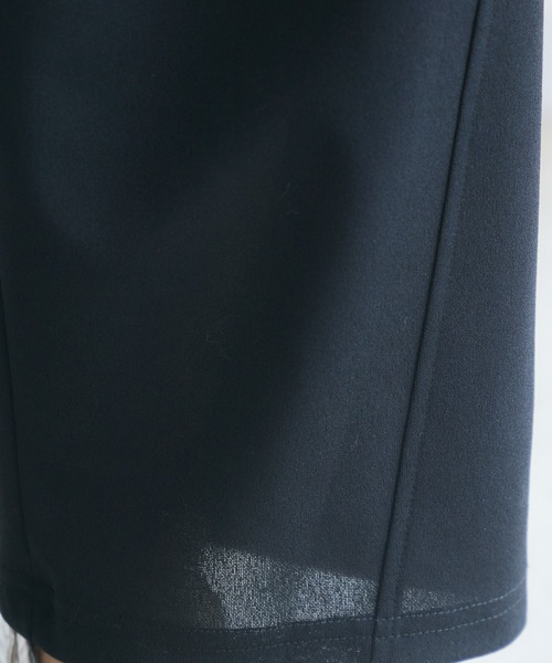 KATHARINE ROSS(キャサリンロス)の「ジョーゼットバレルパンツ(その他パンツ・レディース・チャコールグレー/ブラック・MEDIUM/LARGE)」の19枚目の写真