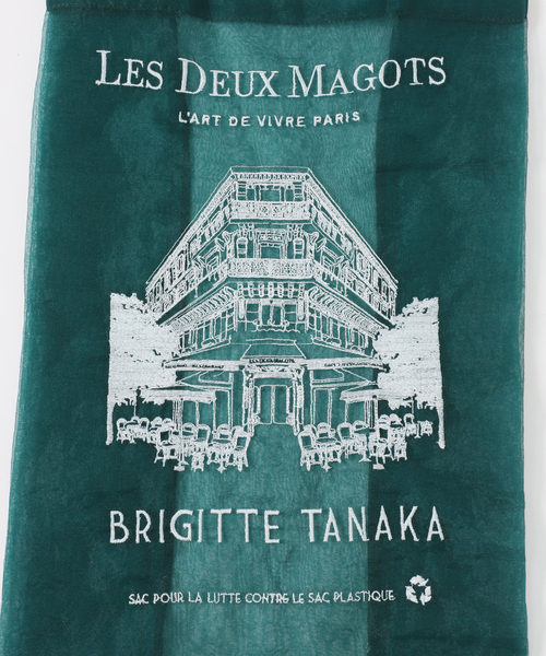 EDIFICE(エディフィス)の「LES DEUX MAGOTS (ドゥマゴ) for BRIGITTE TANAKA Organza BAG(トートバッグ・メンズ・グリーン・FREE)」の3枚目の写真