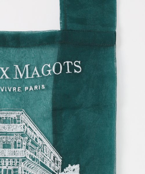 EDIFICE(エディフィス)の「LES DEUX MAGOTS (ドゥマゴ) for BRIGITTE TANAKA Organza BAG(トートバッグ・メンズ・グリーン・FREE)」の4枚目の写真