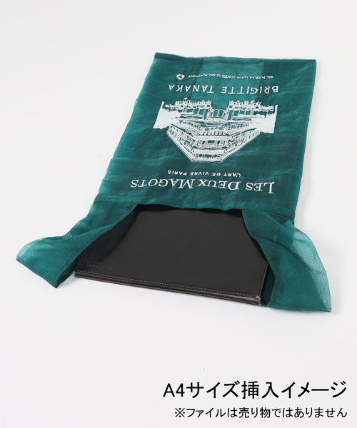 EDIFICE(エディフィス)の「LES DEUX MAGOTS (ドゥマゴ) for BRIGITTE TANAKA Organza BAG(トートバッグ・メンズ・グリーン・FREE)」の7枚目の写真