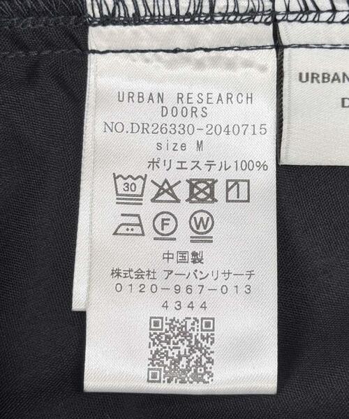 URBAN RESEARCH DOORS（アーバンリサーチドアーズ）の「ハイウエストストレッチチノパンツ 26AW（その他パンツ・レディース・ベージュ/ネイビー・SMALL/MEDIUM）」の22枚目の写真