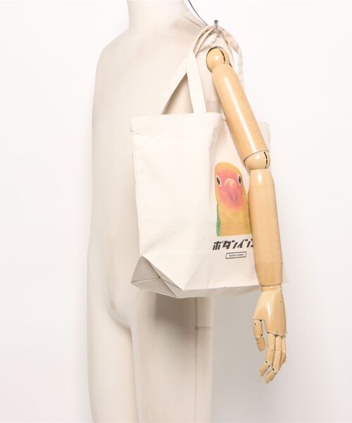 Moftique（モフティック）の「Moftique（モフティック） トートバッグ キャンバス マチ有 生成り ボタンインコ ペット アニマルプリント MLサイズ ユニセックス（トートバッグ・レディース・ナチュラル・FREE）」の6枚目の写真