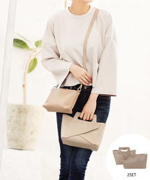 KOBE LETTUCE | 【2個SET】折り畳み可能☆ショルダー付き2way組み立てバッグ/レディース鞄/ポシェット/ショルダーバッグ/ポーチ付き[B1117]神戸レタス(ハンドバッグ)