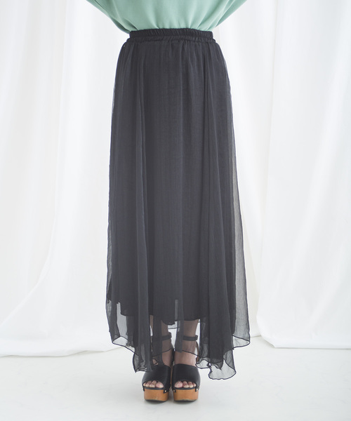 LUGG NAGG(ラグナグ)の「【Jewelobe/ ジュエローブ】 切替オーロラスカート(スカート・レディース・ブラック/ベージュ/グレー/ピンク/ブルー・FREE)」の9枚目の写真