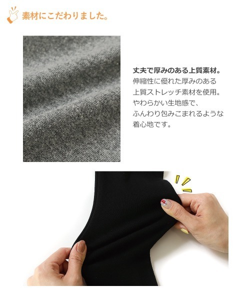 devirock（デビロック）の「【新改良】ボーダー10分丈スカッツ（スカート・キッズ・ブラック/ヘザーチャコール/ブルー/グリーン系その他/カーキ/ラベンダー/ワイン/ピンク系その他/ピンク系その他2/モカ/キャメル/オレンジ・80ｃｍ/90cm/95cm/100cm/110cm/120cm/130cm/140cm/150cm/160cm）」の15枚目の写真