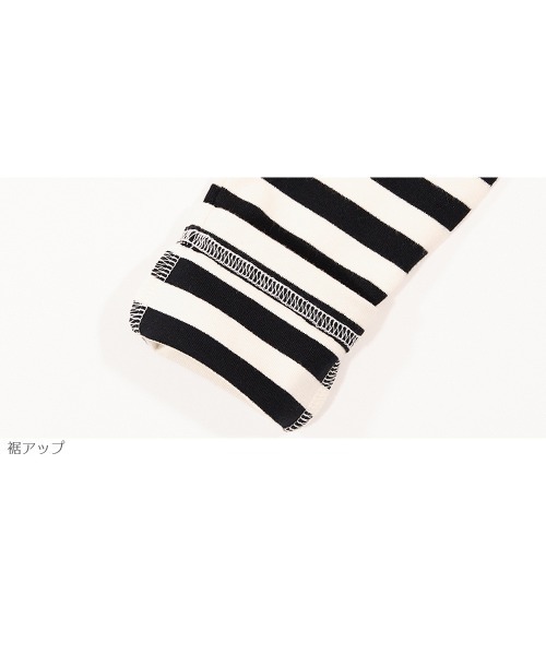 devirock（デビロック）の「【新改良】ボーダー10分丈スカッツ（スカート・キッズ・ブラック/ヘザーチャコール/ブルー/グリーン系その他/カーキ/ラベンダー/ワイン/ピンク系その他/ピンク系その他2/モカ/キャメル/オレンジ・80ｃｍ/90cm/95cm/100cm/110cm/120cm/130cm/140cm/150cm/160cm）」の21枚目の写真