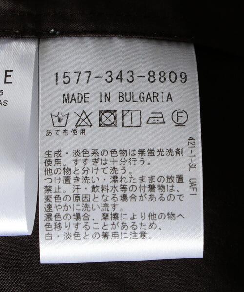 LEMAIRE（ルメール）の「＜LEMAIRE（ルメール）＞ロング ボウタイ