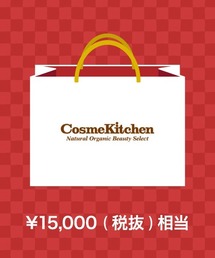 Cosme Kitchen（コスメキッチン）の「【福袋】Cosme Kitchen（その他ビューティーグッズ・キッズ）」