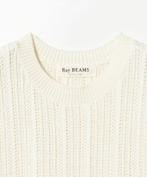 Ray BEAMS（レイビームス）の「Ray BEAMS / ストライプ 柄編 ロングベスト（ベスト・レディース・オフホワイト/ブラック・ONE SIZE）」の10枚目の写真