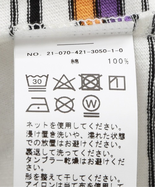 Oriens JOURNAL STANDARD（オリエンス ジャーナルスタンダード）の「Multi border L/S tee / マルチボーダー ロングスリーブTシャツ（Tシャツ/カットソー・レディース・スカイブルー/ネイビー/ホワイト・MEDIUM/LARGE）」の15枚目の写真