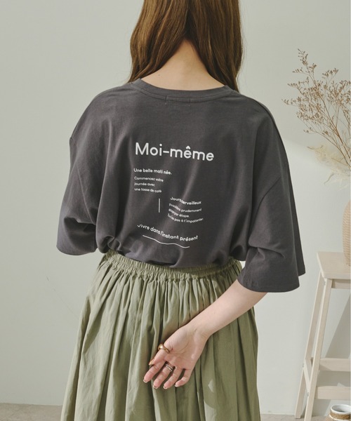 Ambre Neige（アンブルネージュ）の「アソートプリントTシャツ／【WEB/EC限定商品】（Tシャツ/カットソー・レディース・チャコールグレー/オフホワイト/ホワイト系その他/グレー系その他・FREE）」の3枚目の写真