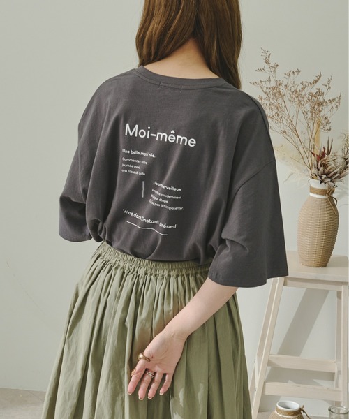 Ambre Neige（アンブルネージュ）の「アソートプリントTシャツ／【WEB/EC限定商品】（Tシャツ/カットソー・レディース・チャコールグレー/オフホワイト/ホワイト系その他/グレー系その他・FREE）」の12枚目の写真