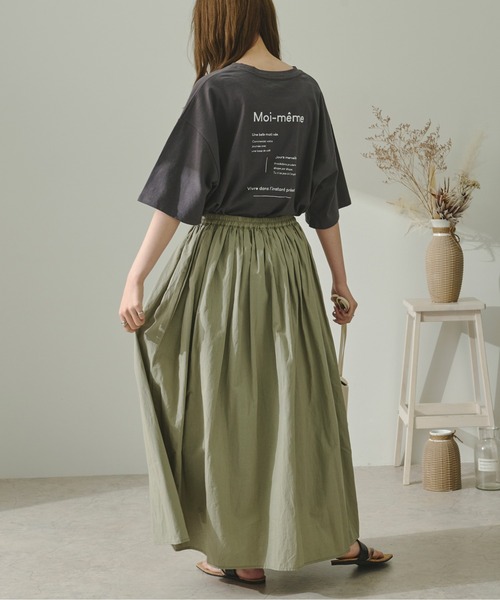 Ambre Neige（アンブルネージュ）の「アソートプリントTシャツ／【WEB/EC限定商品】（Tシャツ/カットソー・レディース・チャコールグレー/オフホワイト/ホワイト系その他/グレー系その他・FREE）」の14枚目の写真