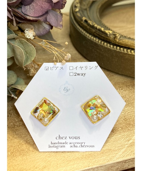 tone(トーン)の「【chez vous】SHELLY kirameki イヤリング (MA)(イヤリング・レディース・ピンク/レインボー/グリーン系その他/ブルー系その他/イエロー系その他/ブラウン/その他/イエロー/ゴールド/ナチュラル/グリーン系その他2/スカイブルー/パープル/その他2/マスタード/グリーン/オレンジ系その他/パープル系その他/ブルー/その他3/ピンク系その他/ライトパープル・FREE)」の13枚目の写真
